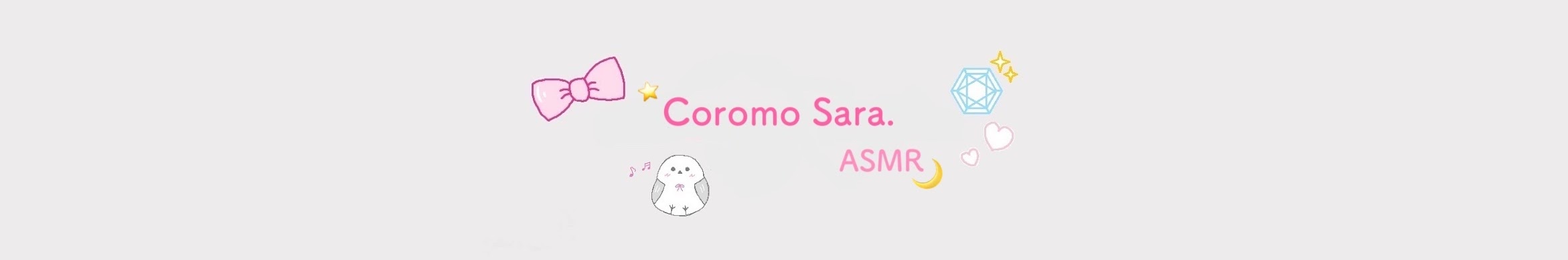 Coromo-Sara.-ASMR_banner