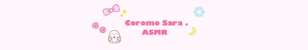 Coromo Sara. ASMR Banner